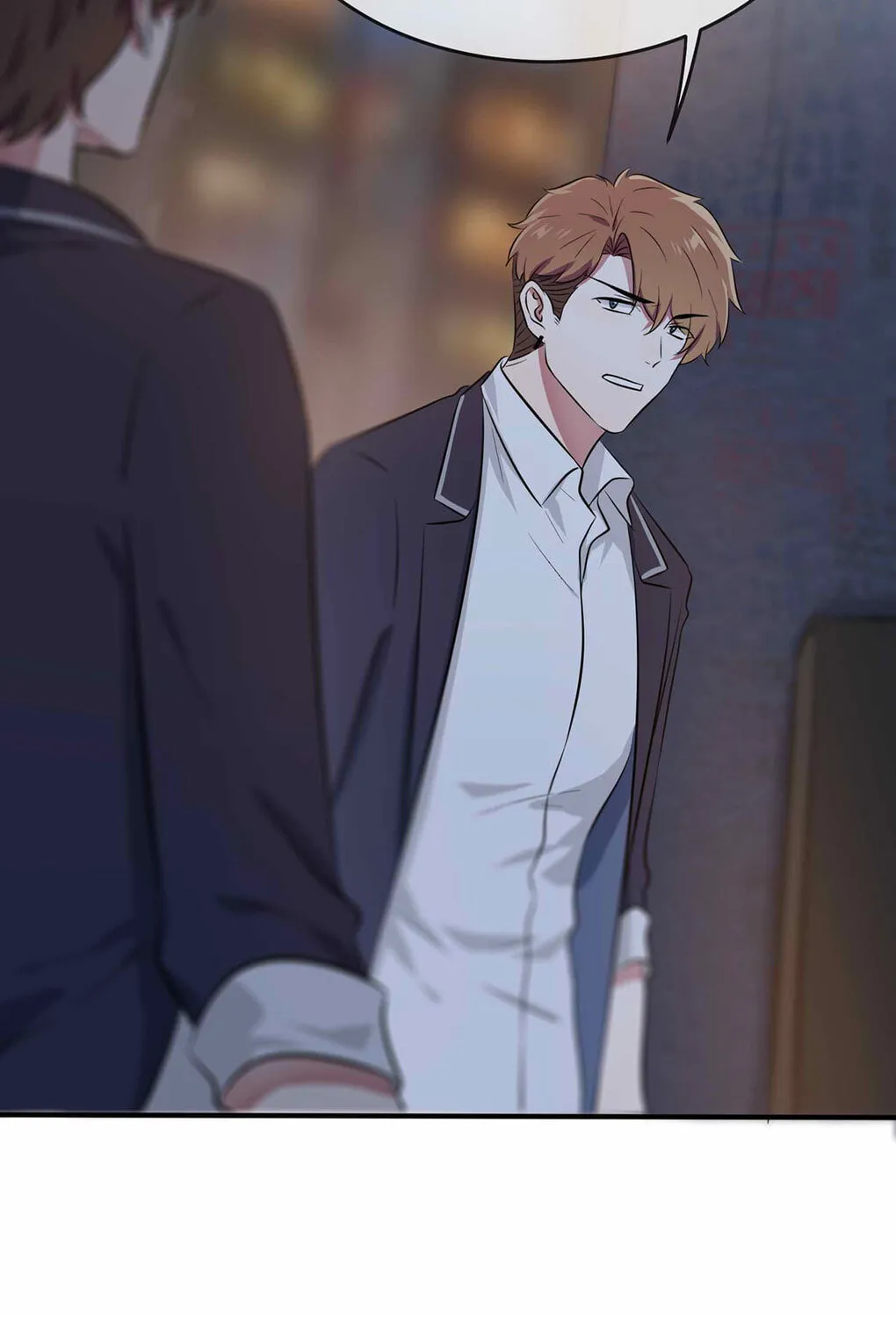 Teach Me How! Chapter 22 page 20 - 