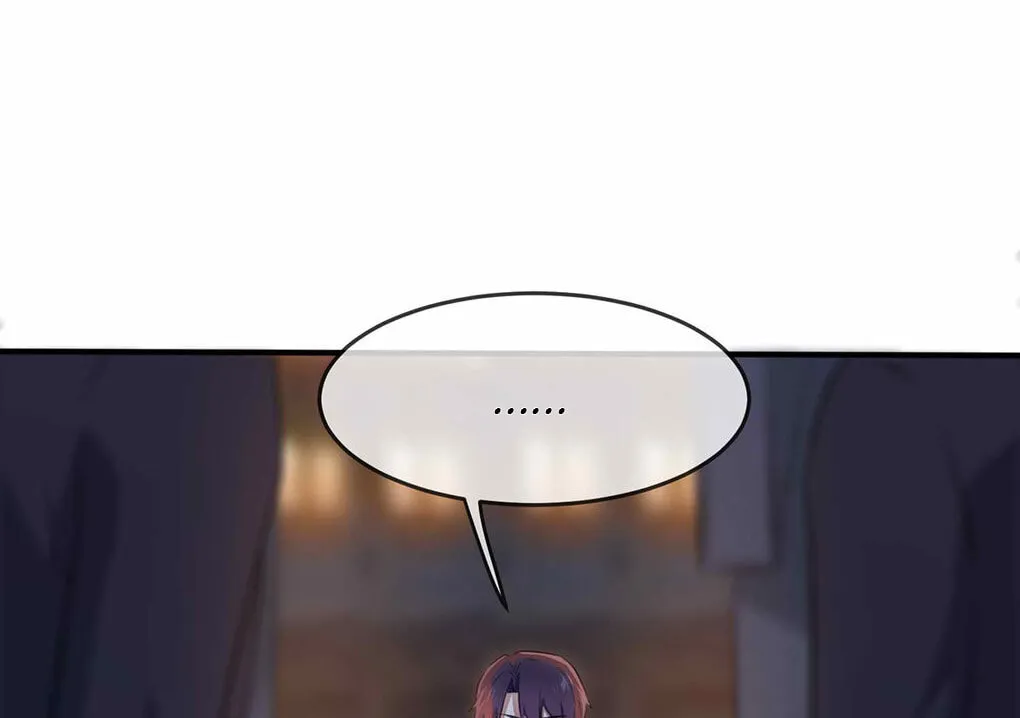 Teach Me How! Chapter 22 page 21 - 
