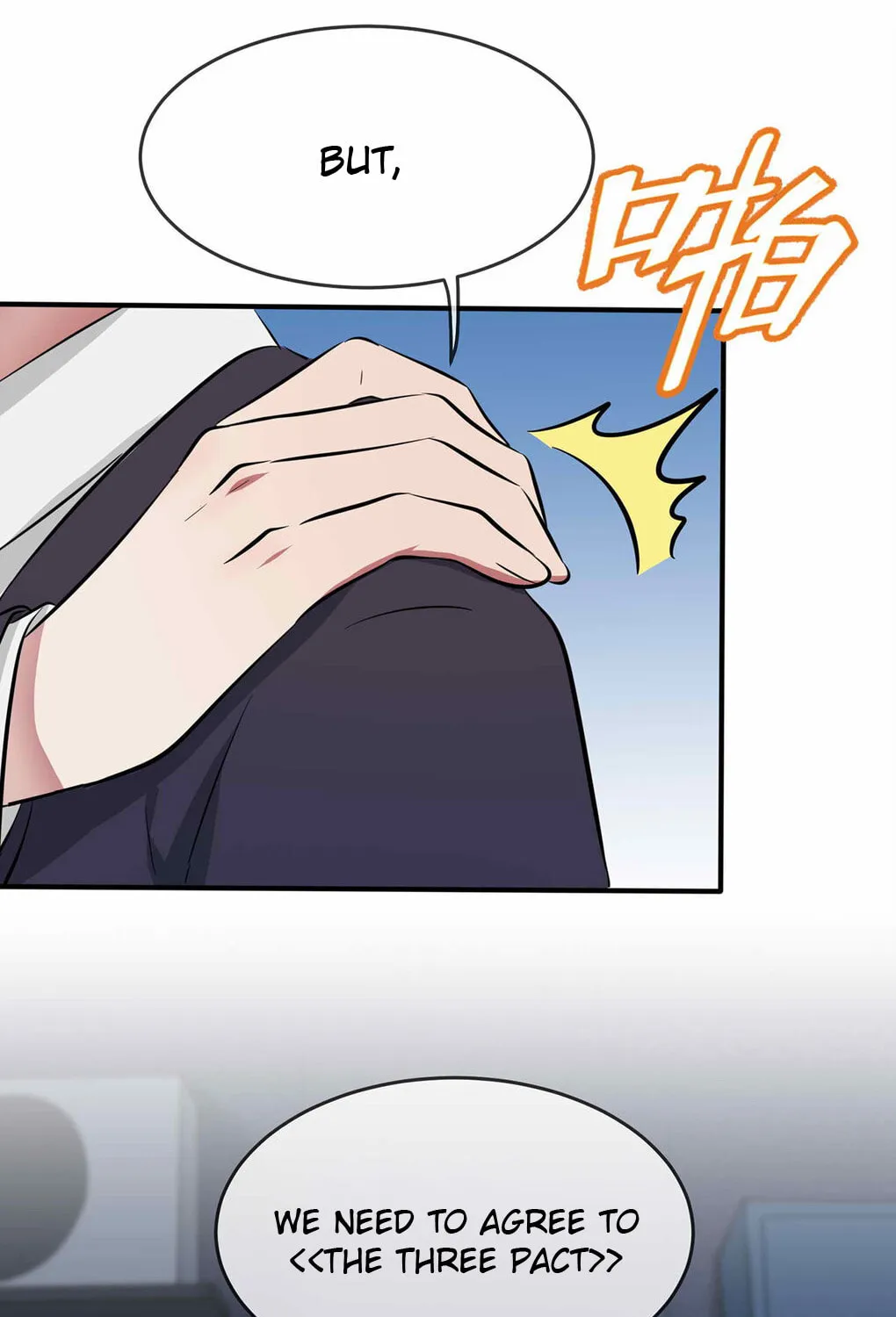Teach Me How! Chapter 22 page 40 - 