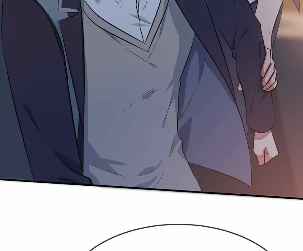 Teach Me How! Chapter 22 page 7 - 
