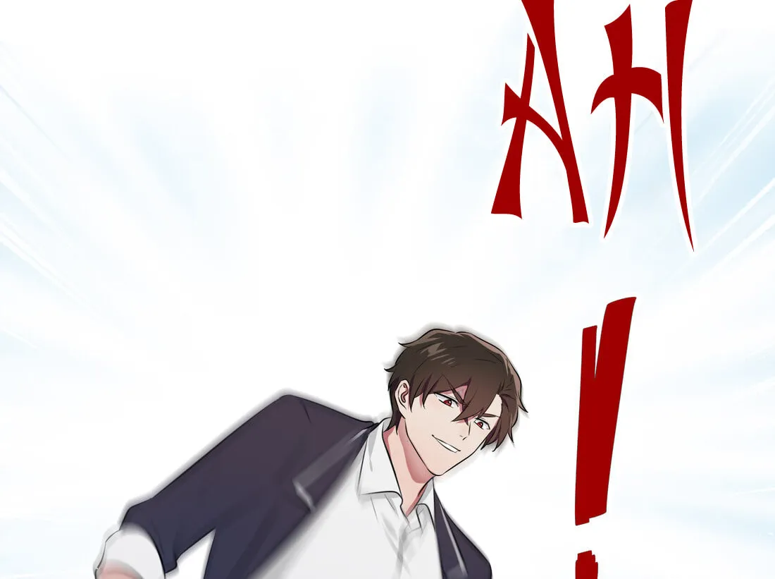 Teach Me How! Chapter 23 page 21 - 