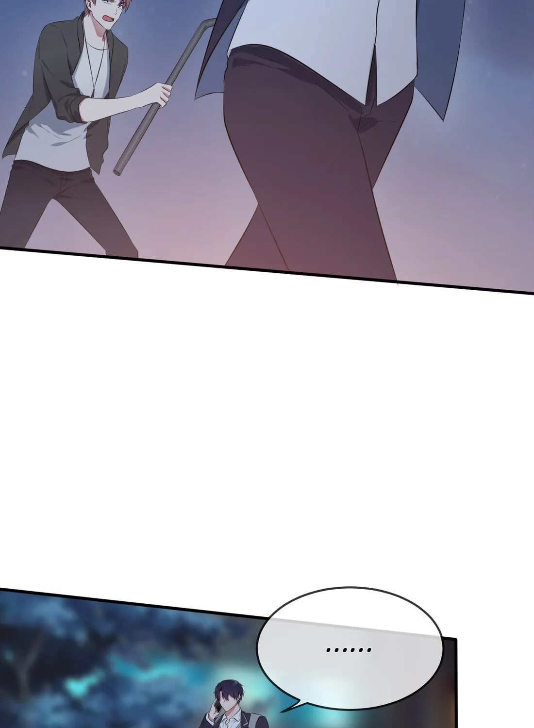 Teach Me How! Chapter 23 page 50 - 