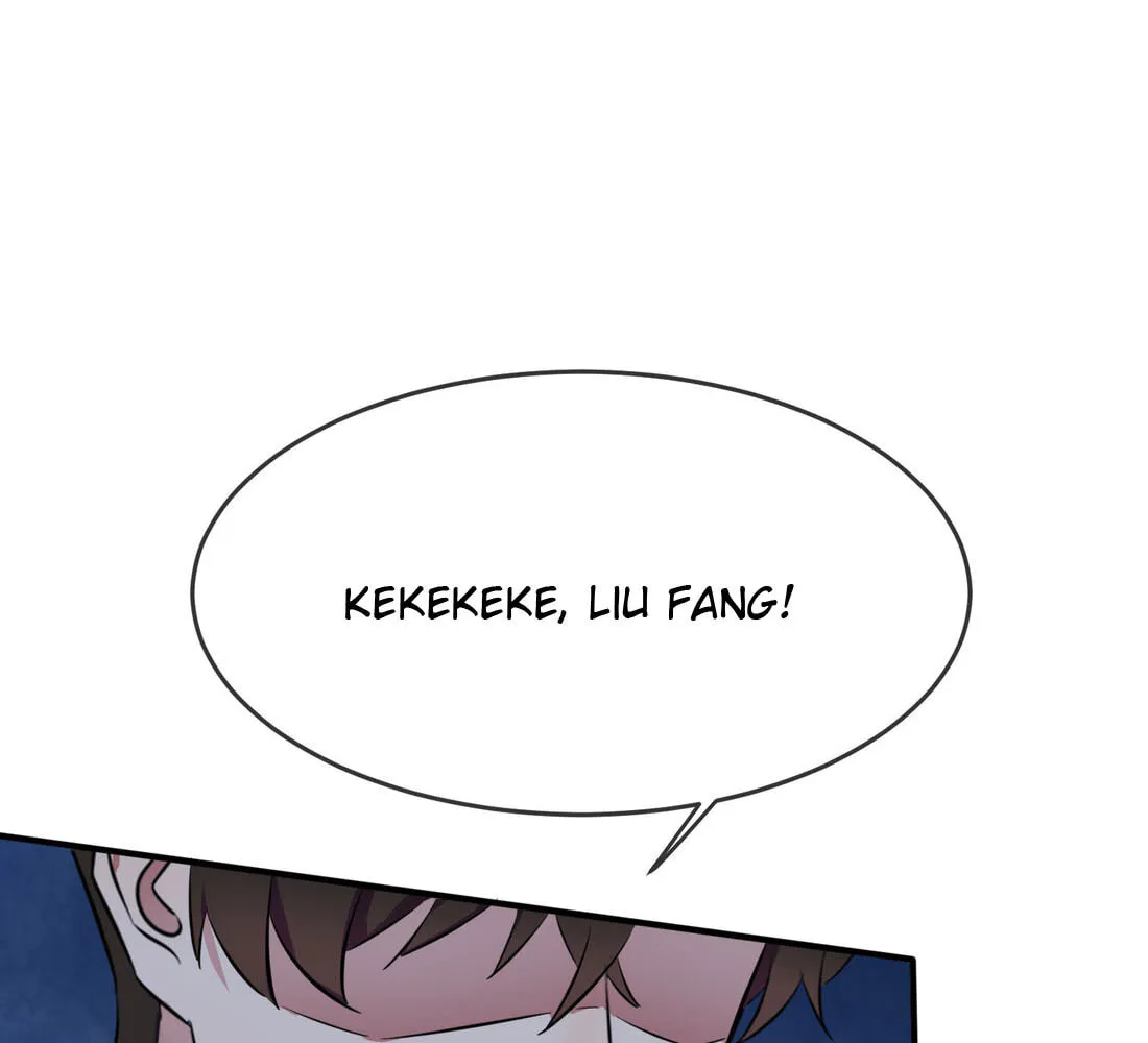 Teach Me How! Chapter 23 page 7 - 