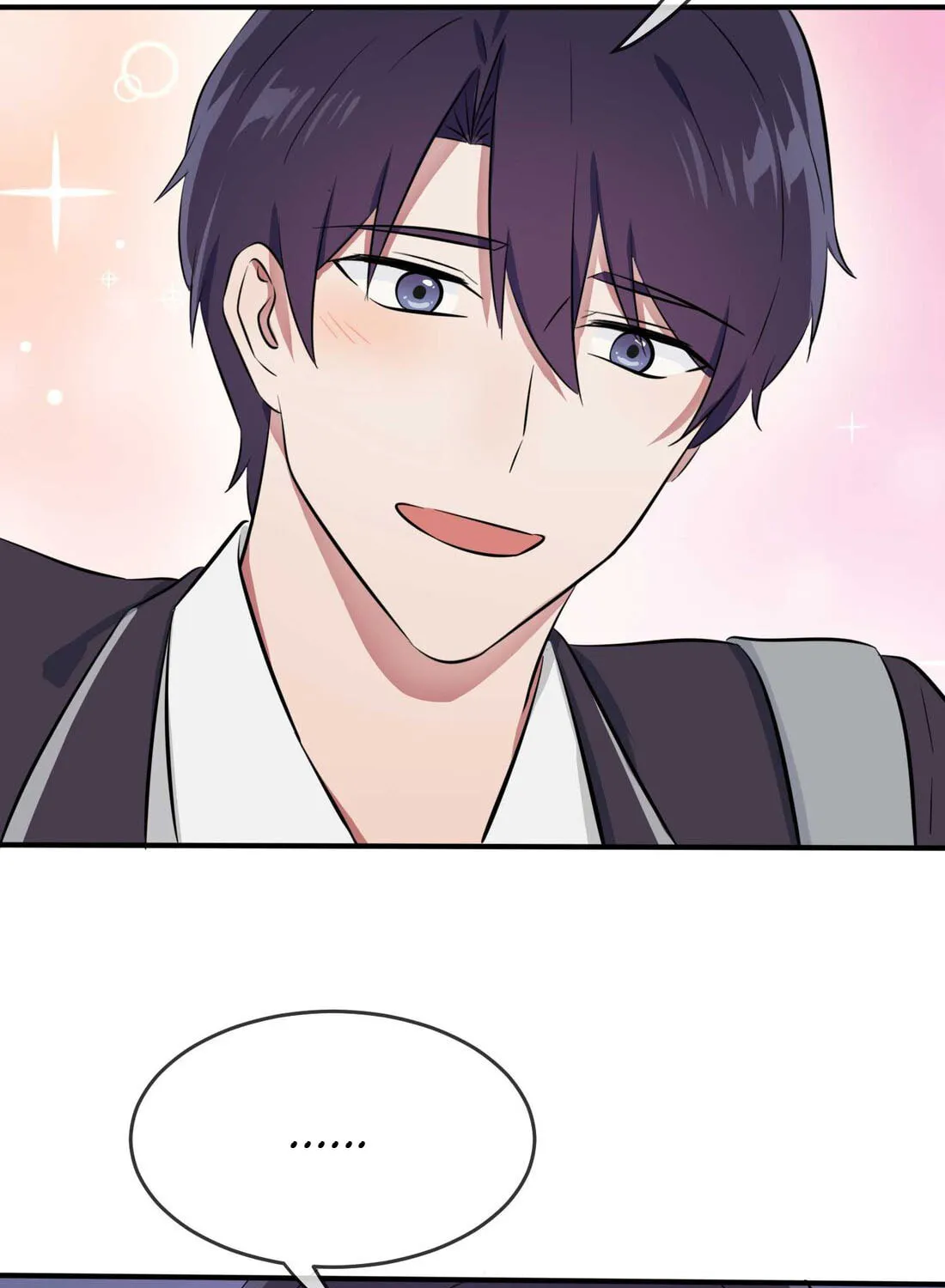 Teach Me How! Chapter 25 page 12 - 