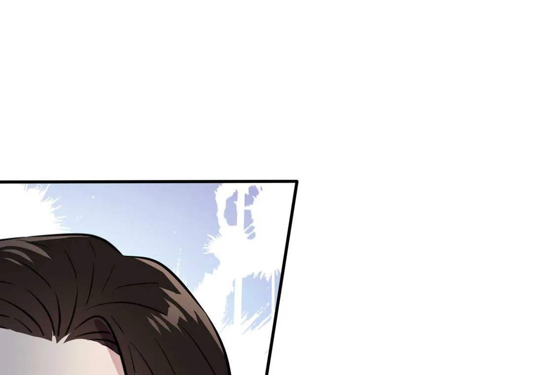Teach Me How! Chapter 25 page 35 - 
