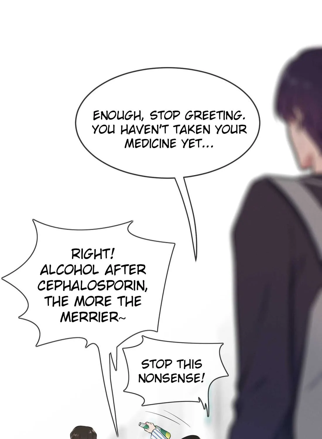 Teach Me How! Chapter 25 page 46 - 