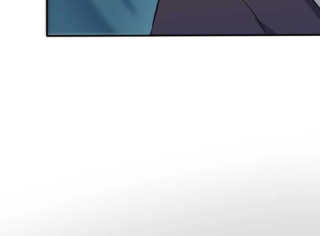 Teach Me How! Chapter 25 page 7 - 