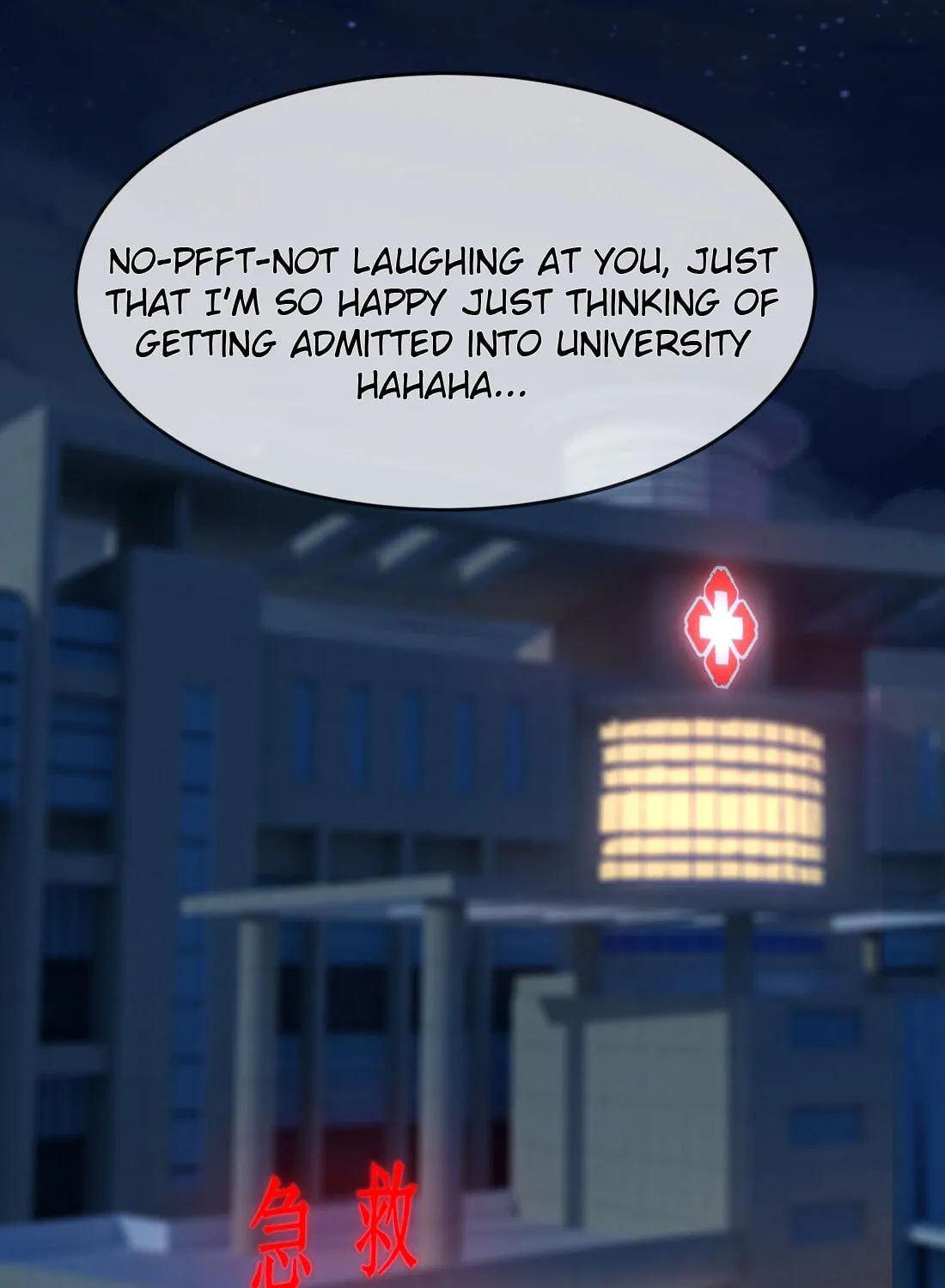 Teach Me How! Chapter 26 page 18 - 