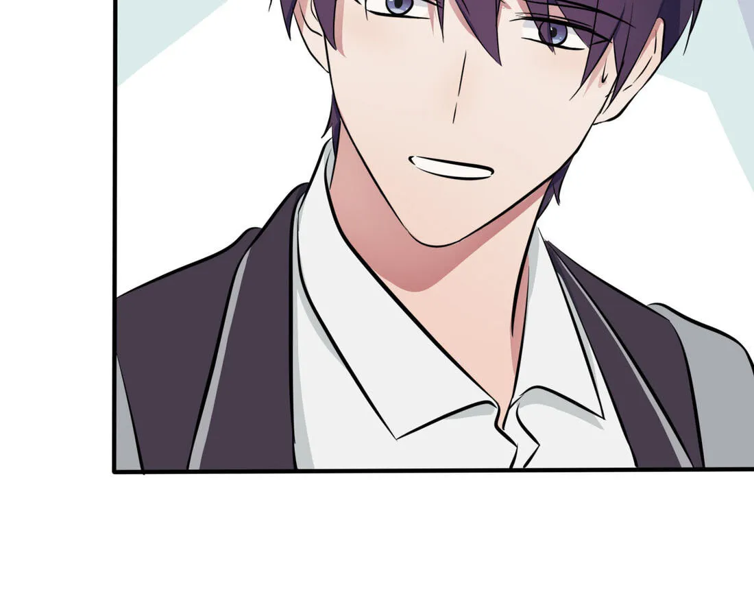 Teach Me How! Chapter 26 page 7 - 