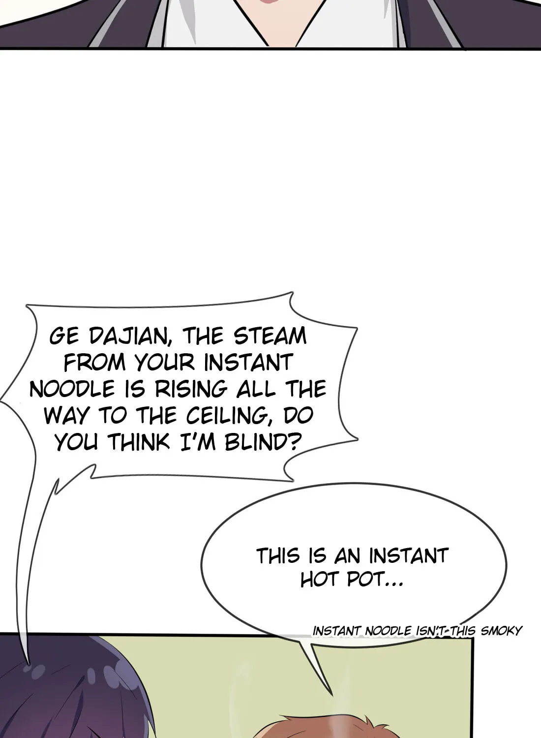 Teach Me How! Chapter 27 page 16 - 