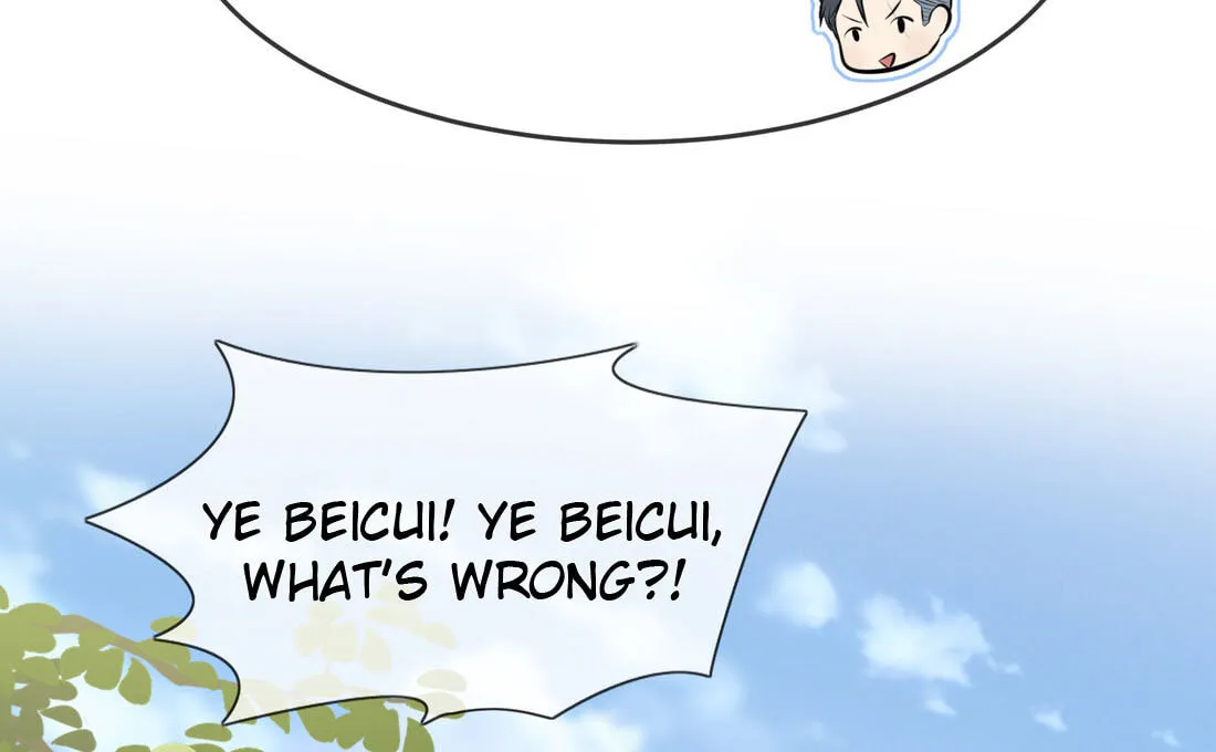Teach Me How! Chapter 27 page 32 - 