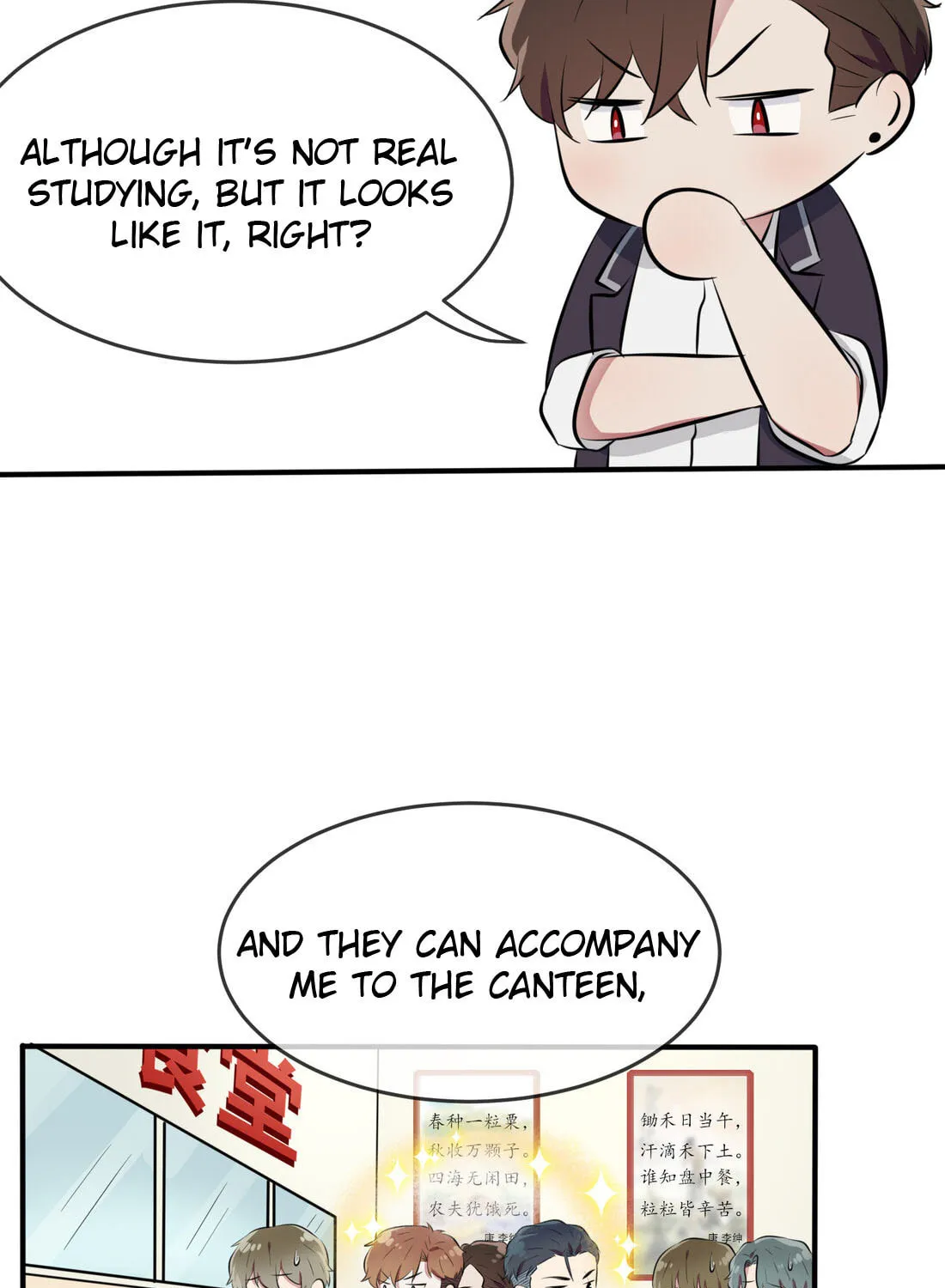 Teach Me How! Chapter 27 page 37 - 