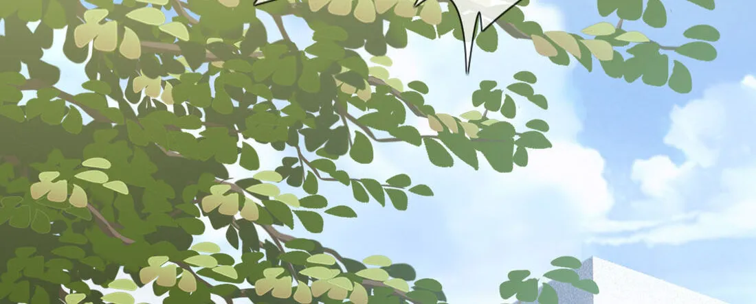 Teach Me How! Chapter 27 page 7 - 