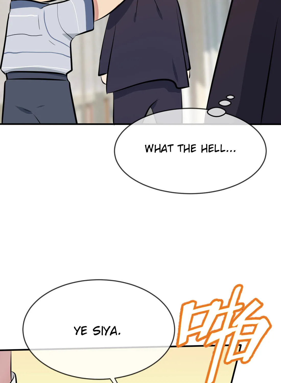 Teach Me How! Chapter 28 page 38 - 