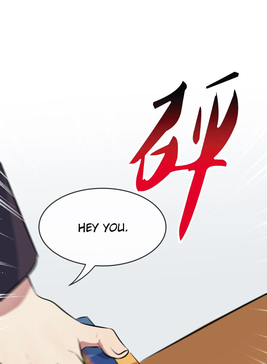 Teach Me How! Chapter 29 page 16 - 