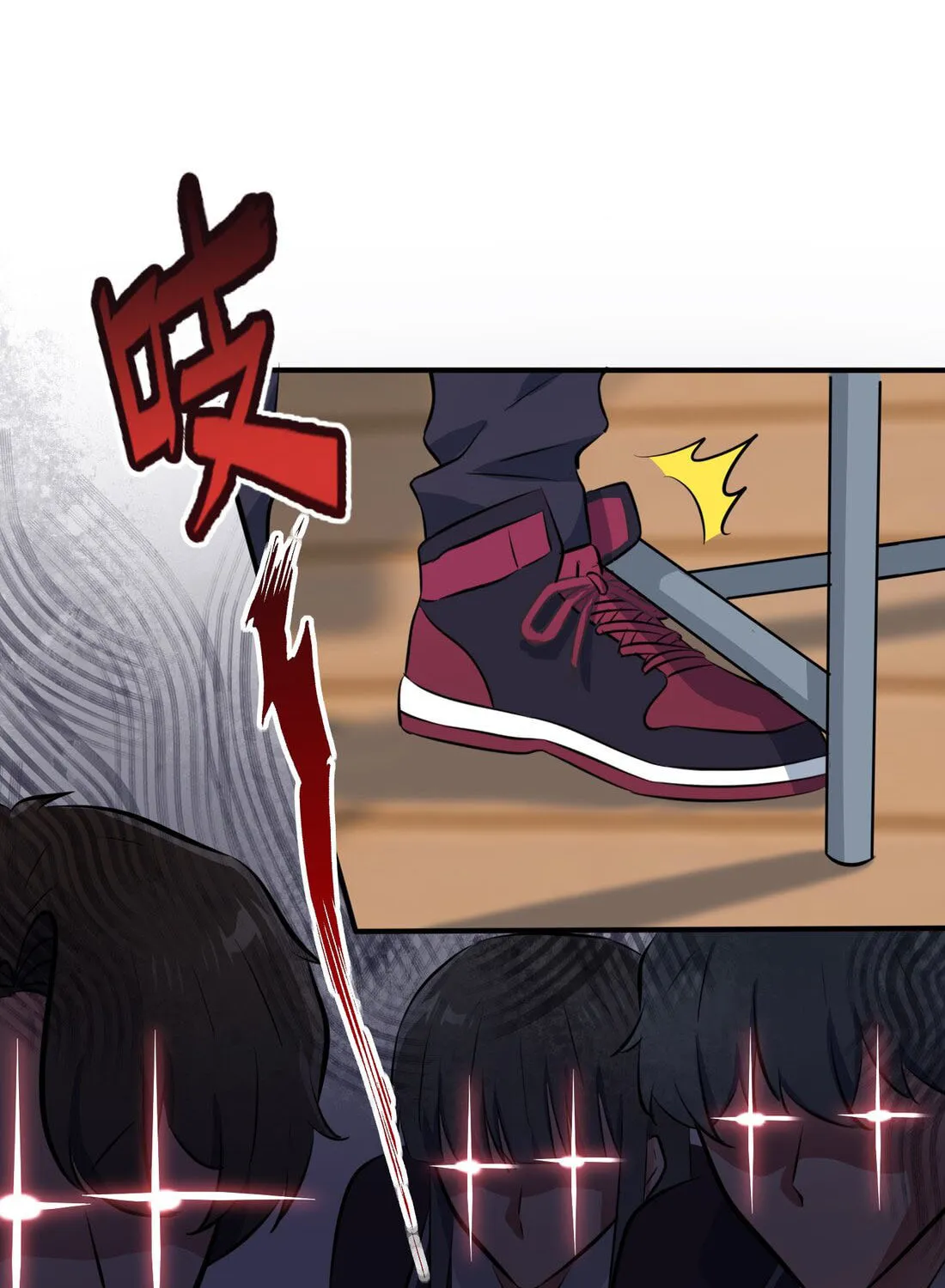 Teach Me How! Chapter 29 page 10 - 
