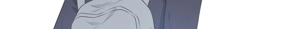 Teach Me How! Chapter 3 page 20 - 