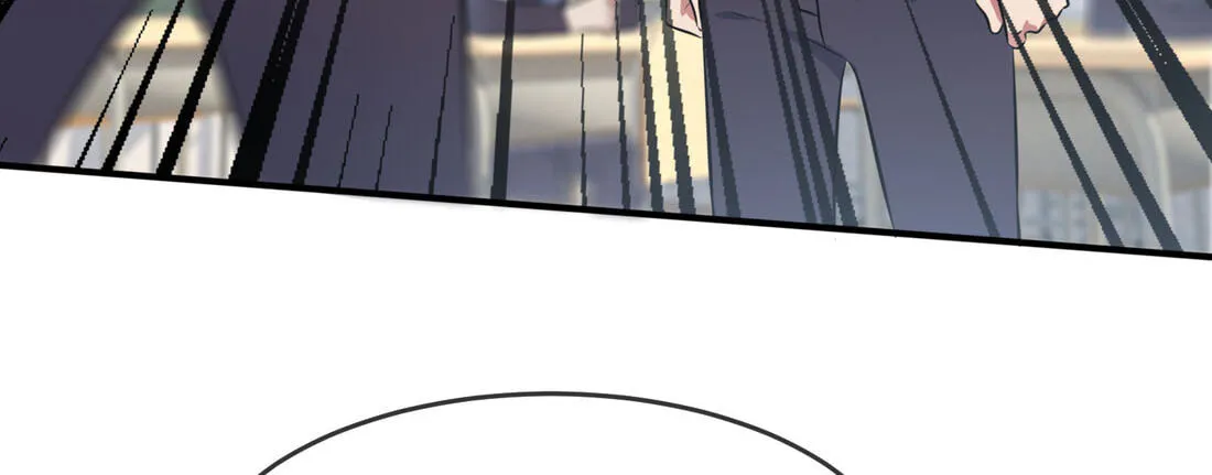 Teach Me How! Chapter 30 page 46 - 