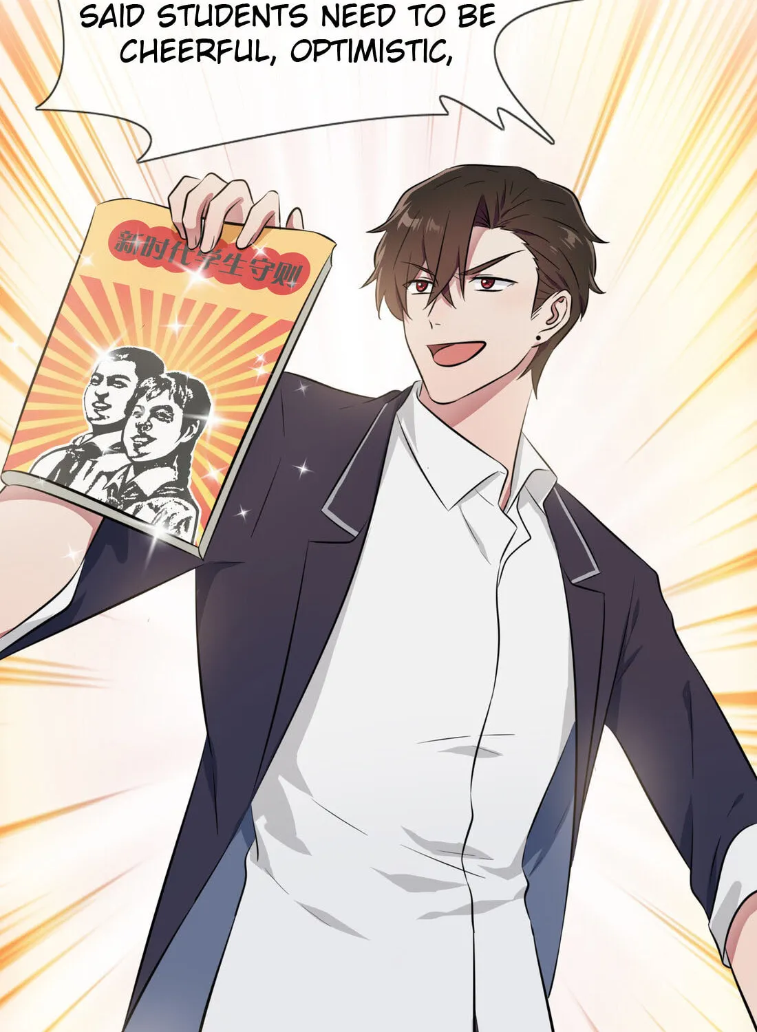 Teach Me How! Chapter 31 page 11 - 