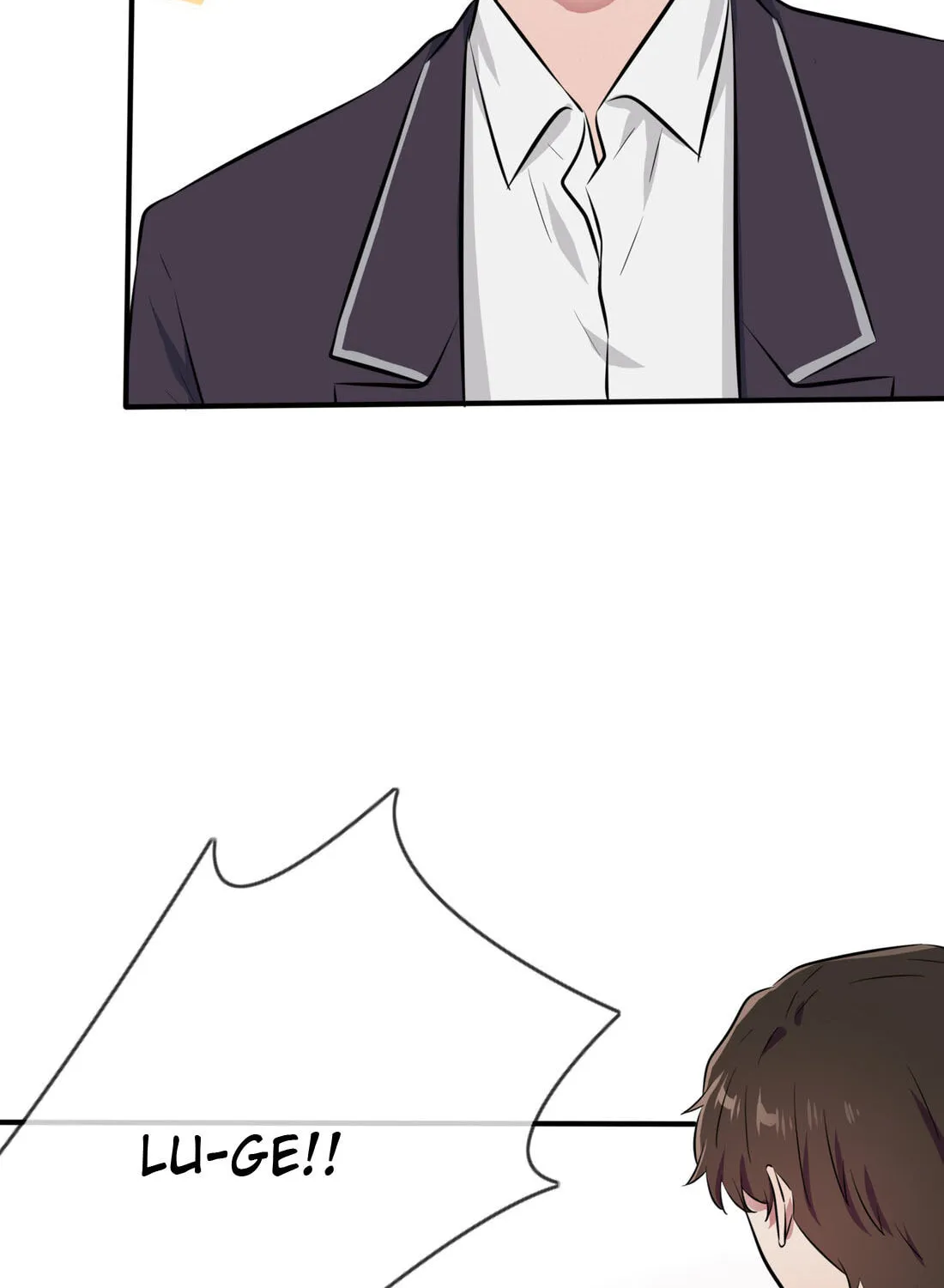 Teach Me How! Chapter 31 page 17 - 