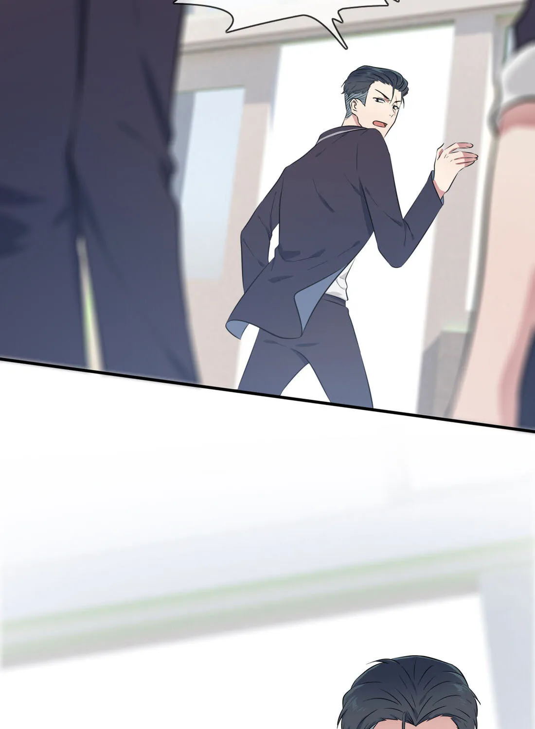Teach Me How! Chapter 31 page 23 - 