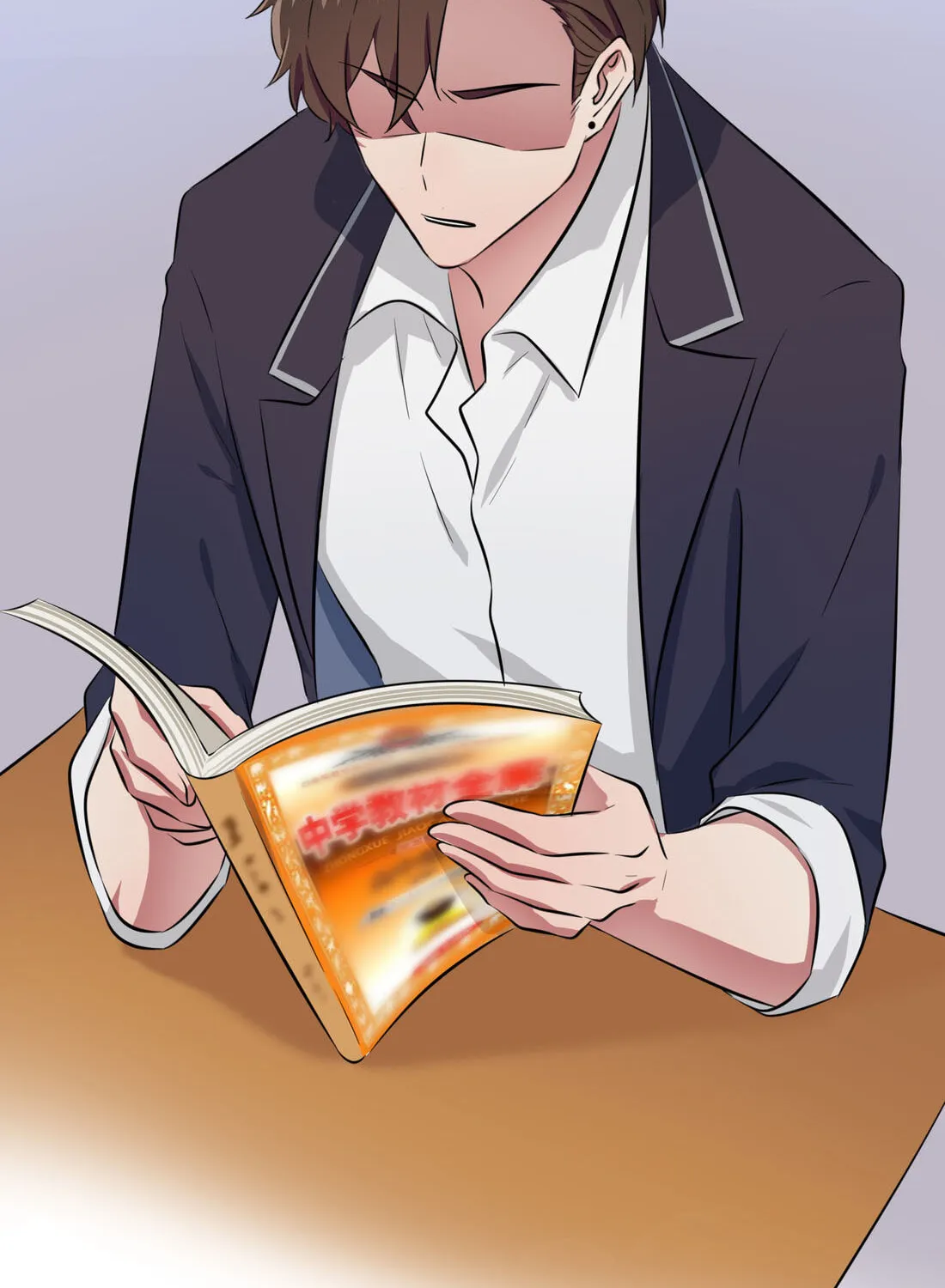 Teach Me How! Chapter 31 page 9 - 
