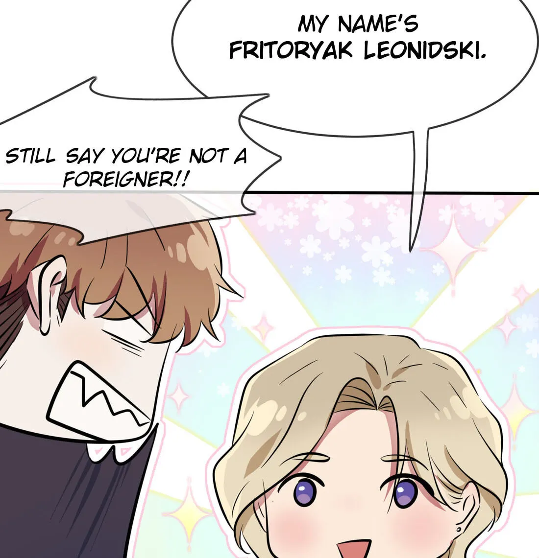 Teach Me How! Chapter 32 page 19 - 