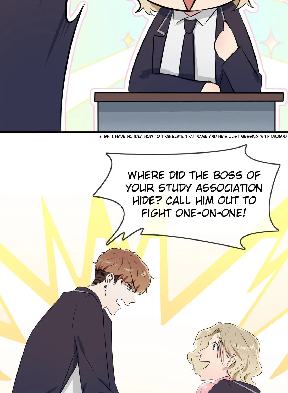 Teach Me How! Chapter 32 page 20 - 