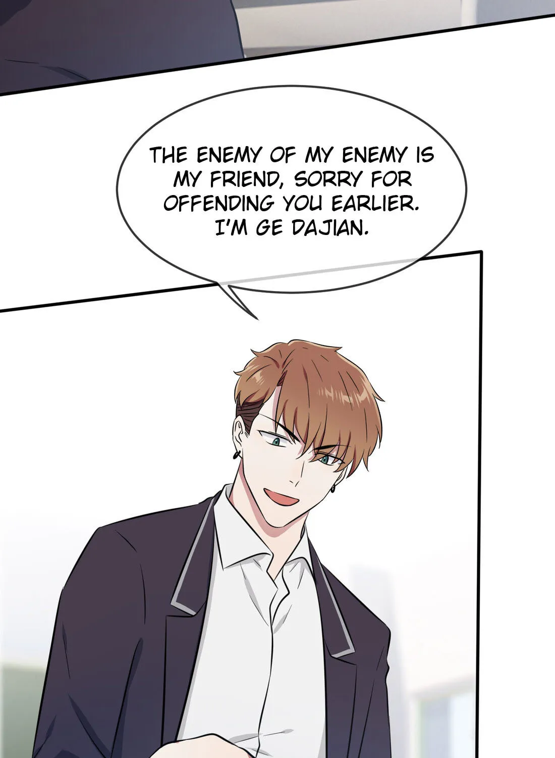 Teach Me How! Chapter 32 page 30 - 
