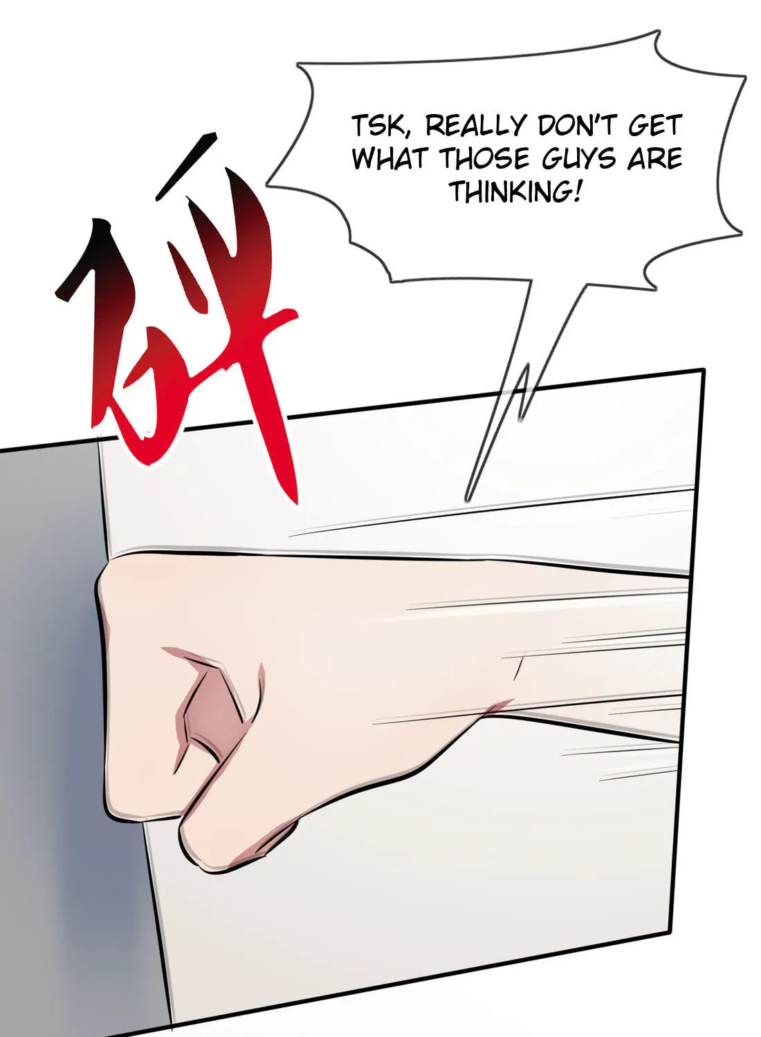 Teach Me How! Chapter 32 page 4 - 