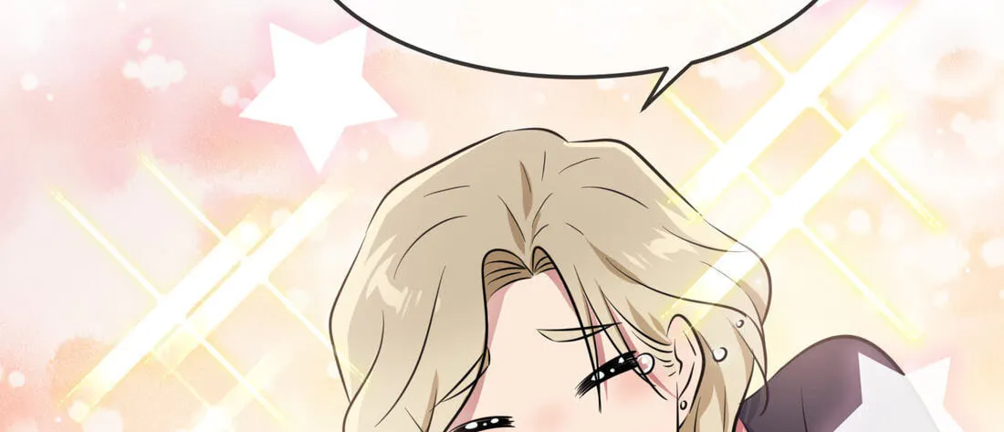Teach Me How! Chapter 32 page 39 - 