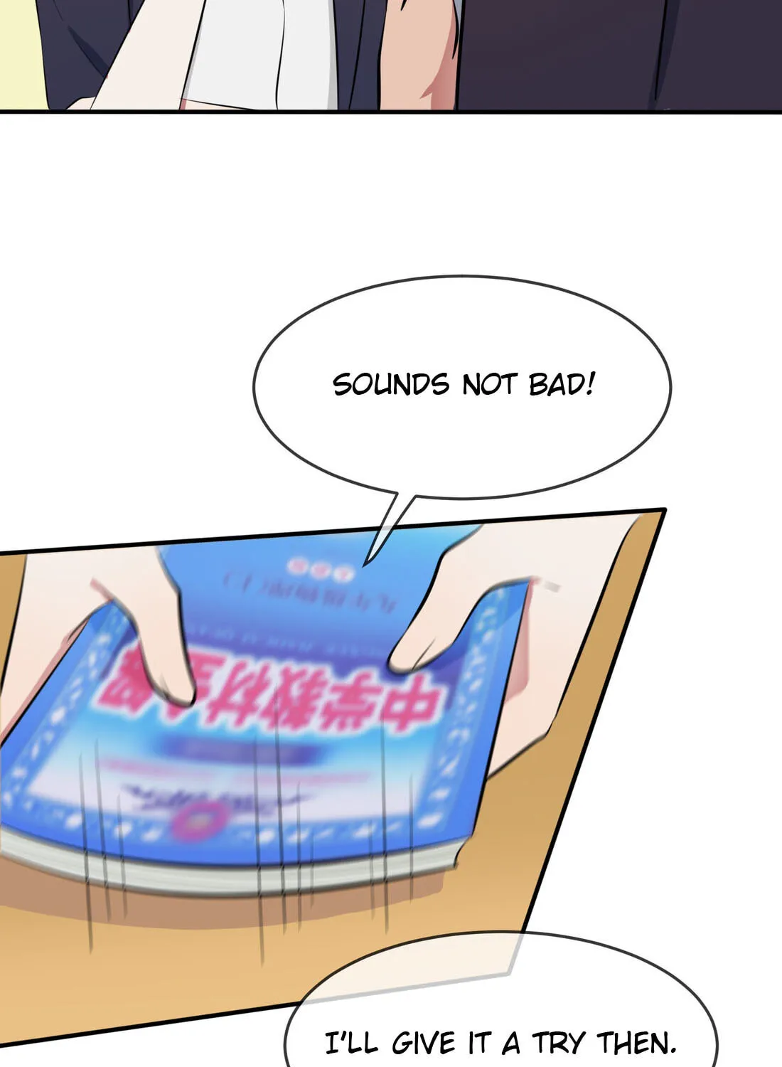 Teach Me How! Chapter 32 page 42 - 