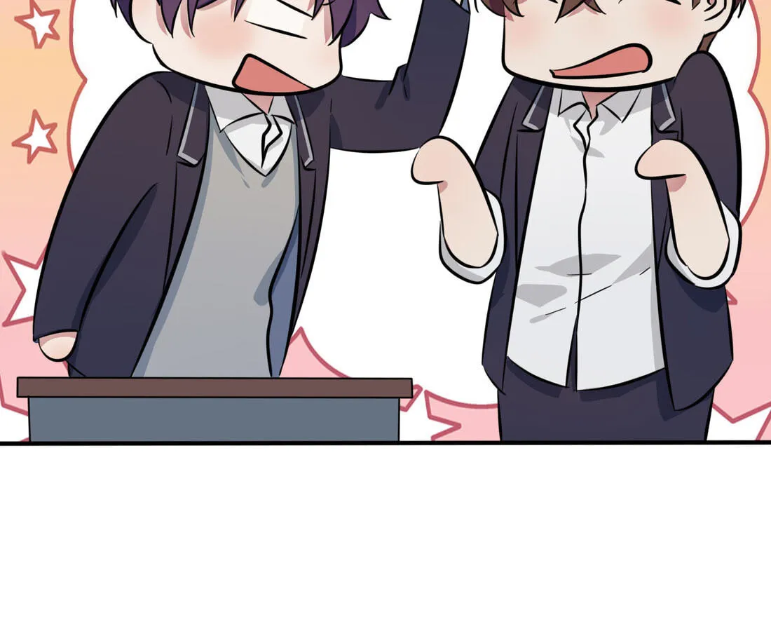 Teach Me How! Chapter 33 page 15 - 