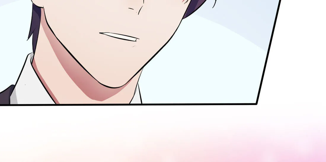 Teach Me How! Chapter 33 page 22 - 