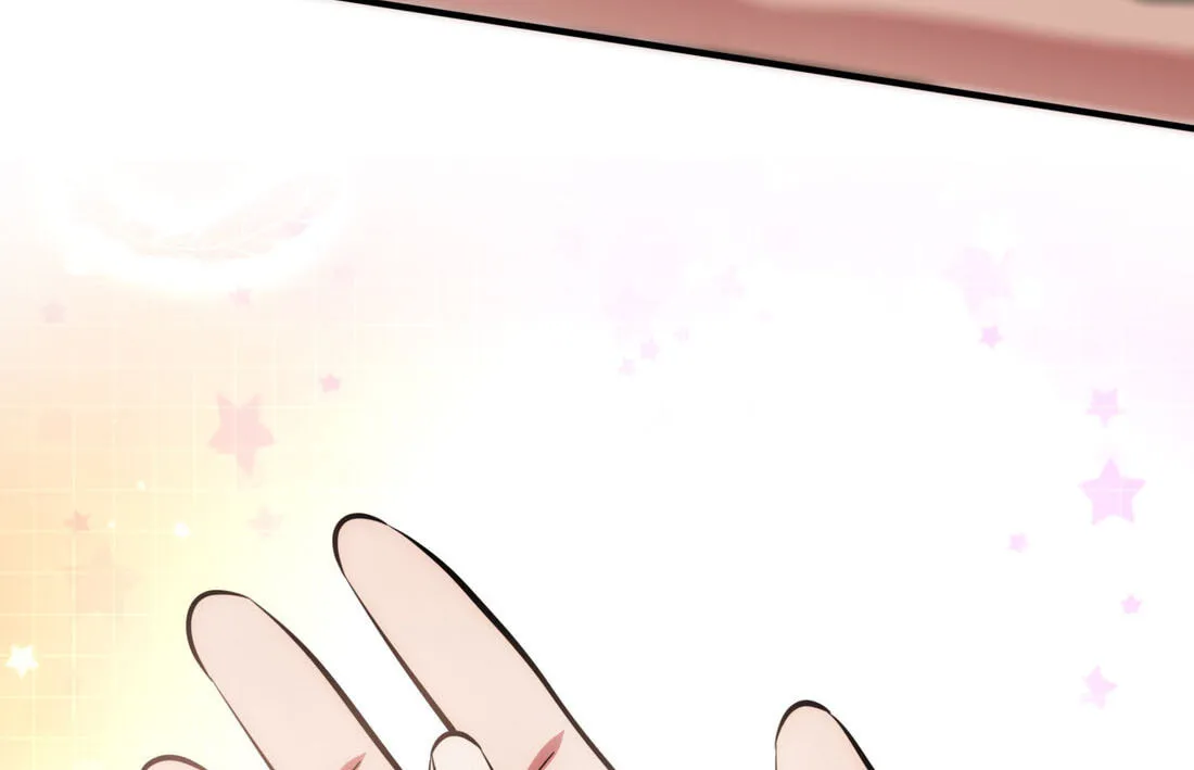 Teach Me How! Chapter 33 page 29 - 