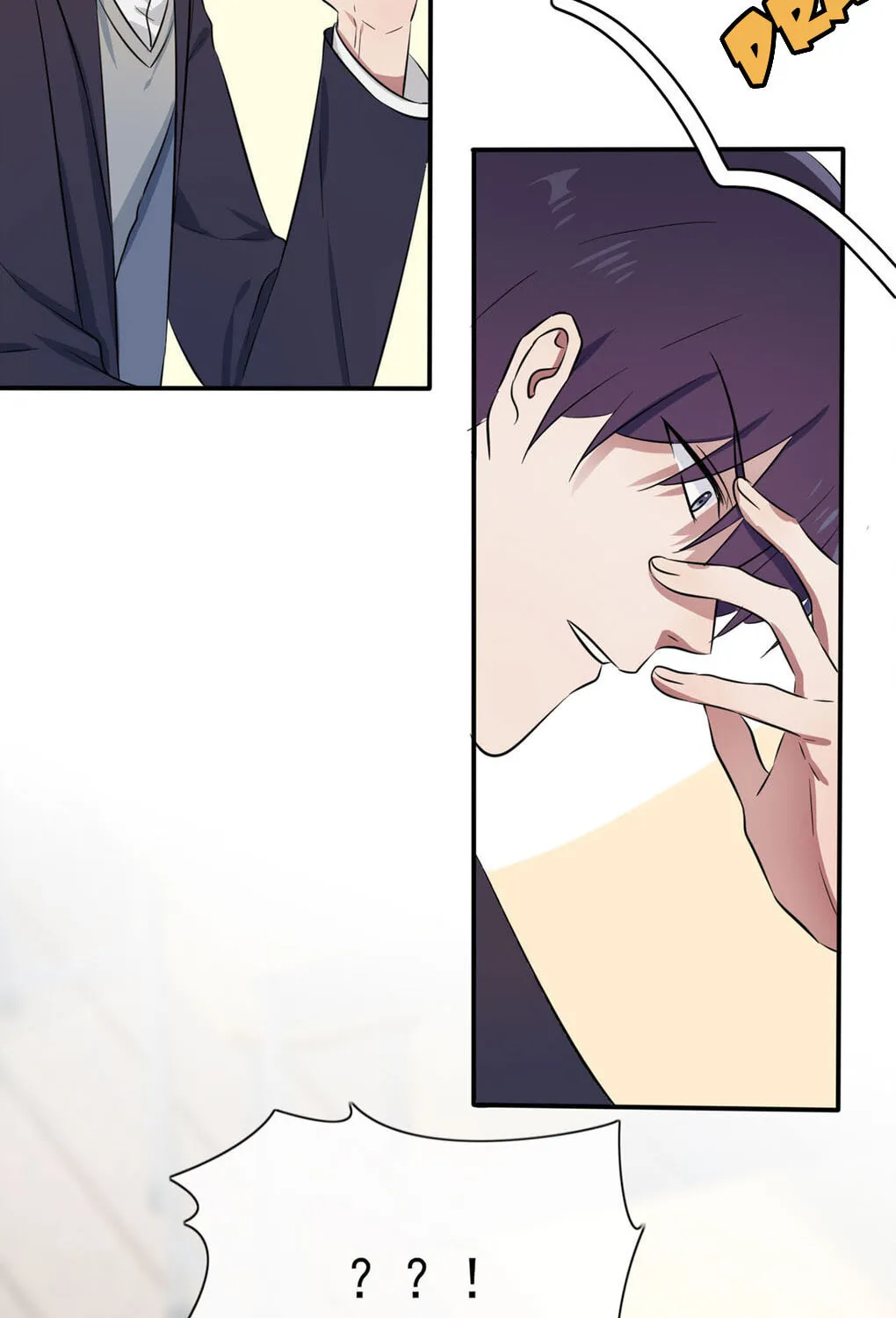 Teach Me How! Chapter 4 page 37 - 