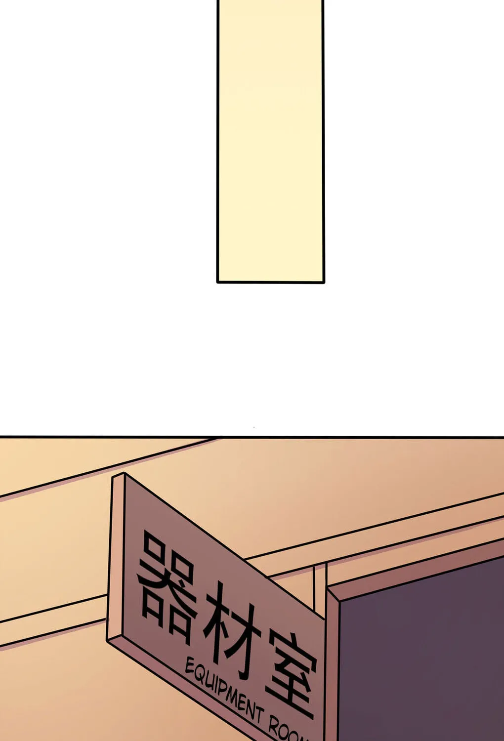 Teach Me How! Chapter 4 page 67 - 