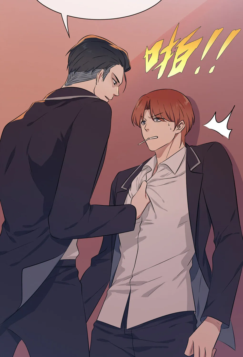 Teach Me How! Chapter 4 page 79 - 