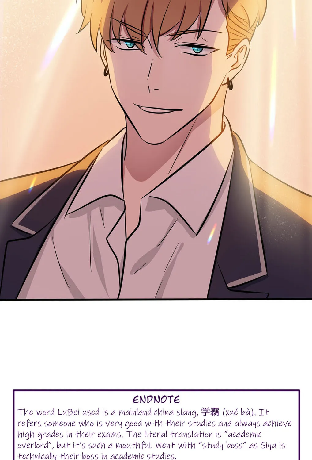 Teach Me How! Chapter 4 page 93 - 