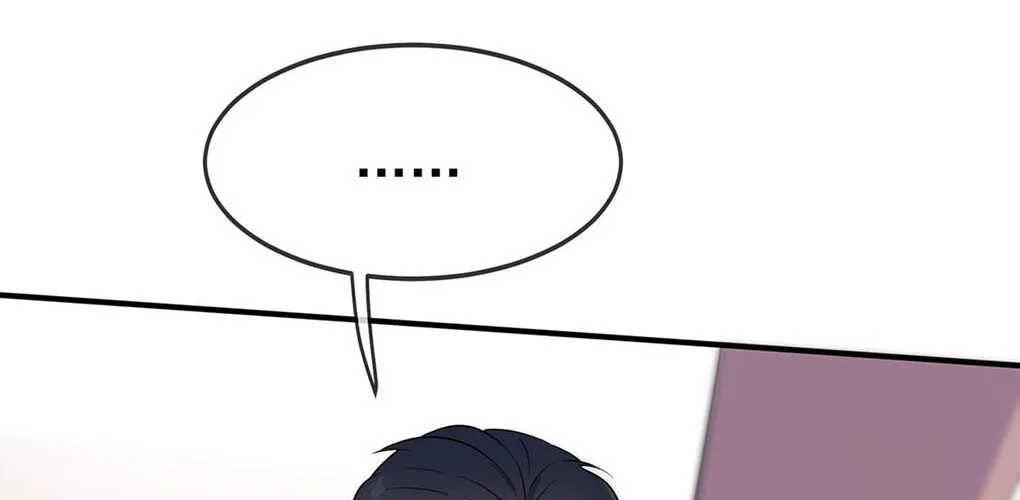 Teach Me How! Chapter 5 page 20 - 