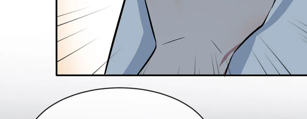 Teach Me How! Chapter 6 page 54 - 