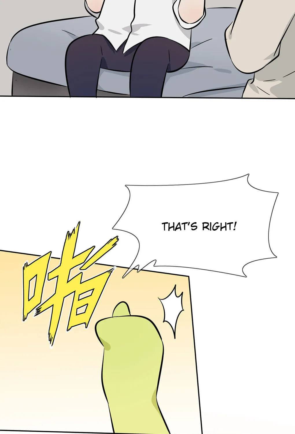 Teach Me How! Chapter 7.5 page 13 - 