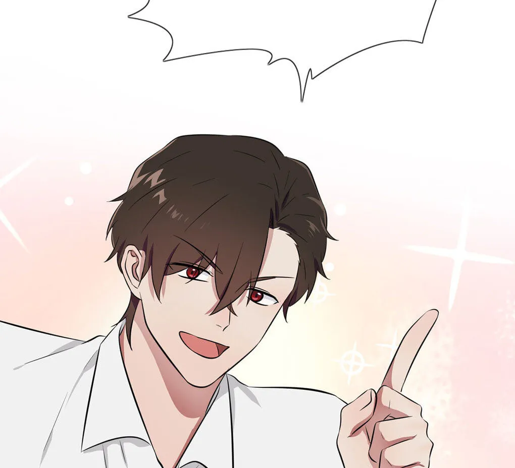 Teach Me How! Chapter 7.5 page 19 - 