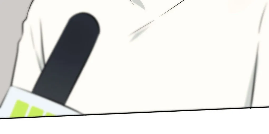Teach Me How! Chapter 7.5 page 32 - 