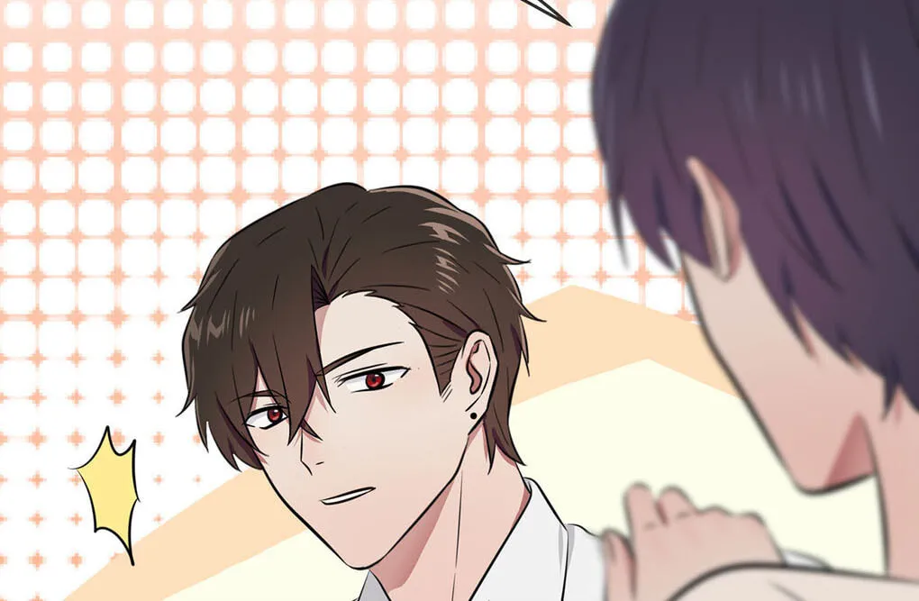 Teach Me How! Chapter 7.5 page 39 - 