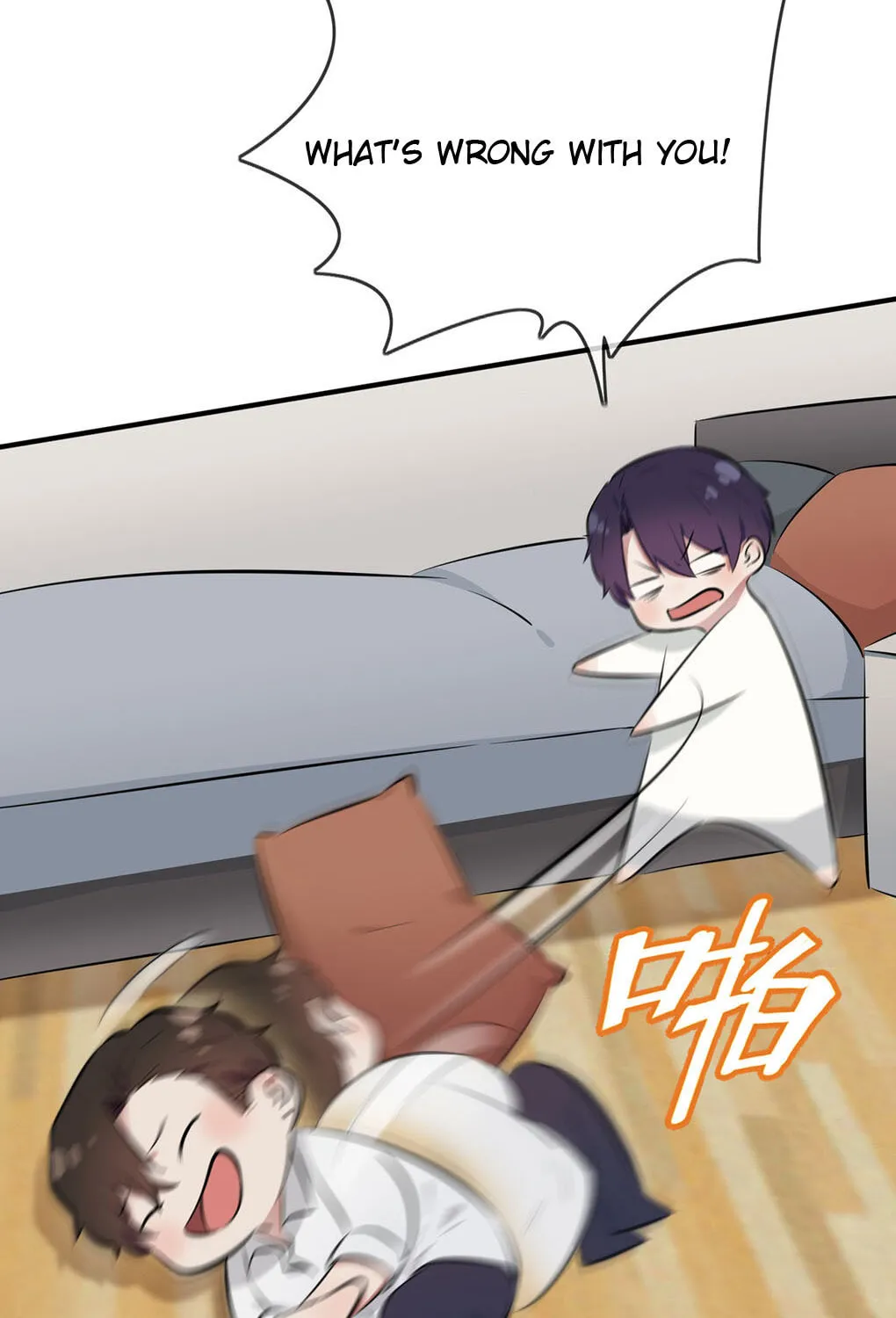 Teach Me How! Chapter 7.5 page 45 - 