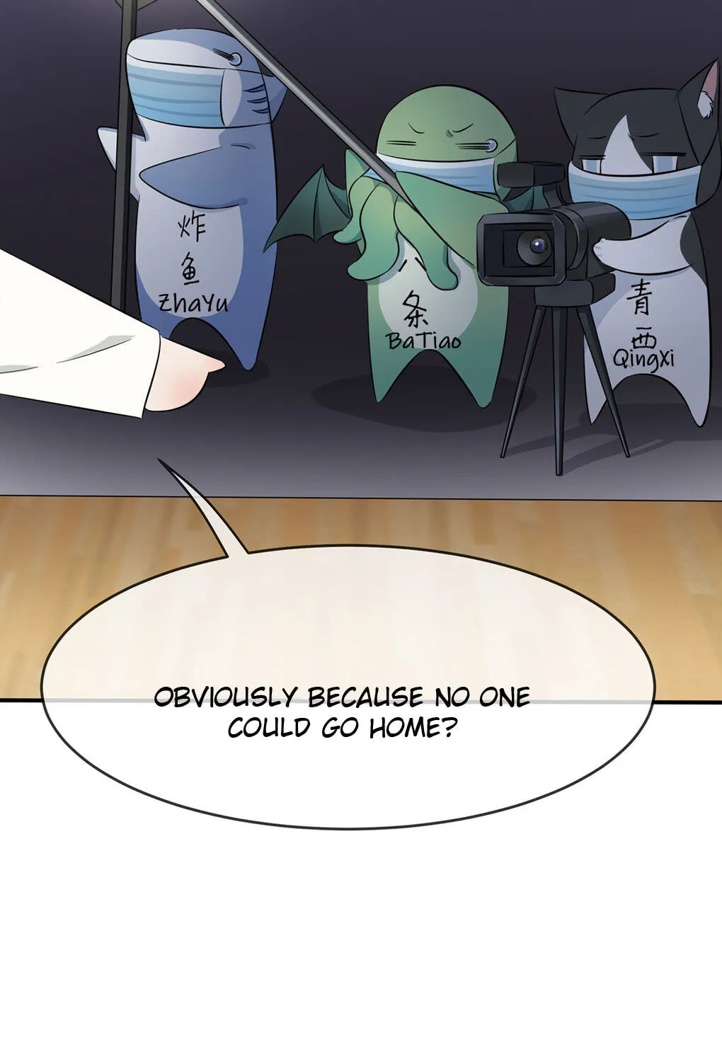 Teach Me How! Chapter 7.5 page 9 - 
