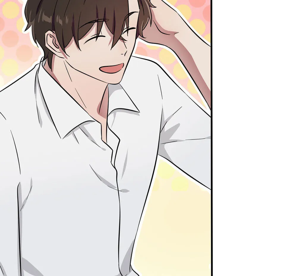 Teach Me How! Chapter 7 page 14 - 