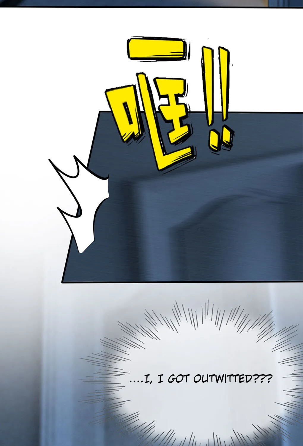 Teach Me How! Chapter 7 page 28 - 