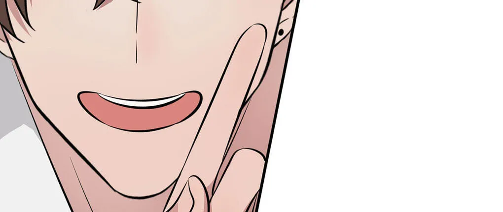 Teach Me How! Chapter 7 page 7 - 